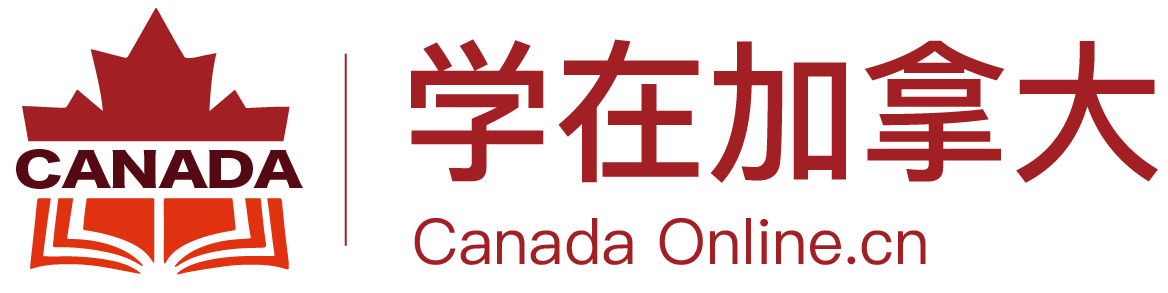 學(xué)在加拿大